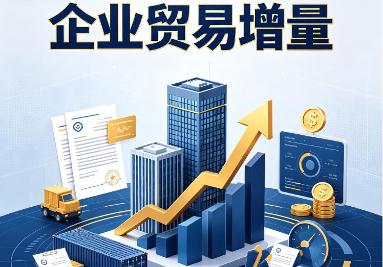 无锡江阴企业税贷|无锡江阴企业设备回租|无锡江阴公司企业过桥垫资贷